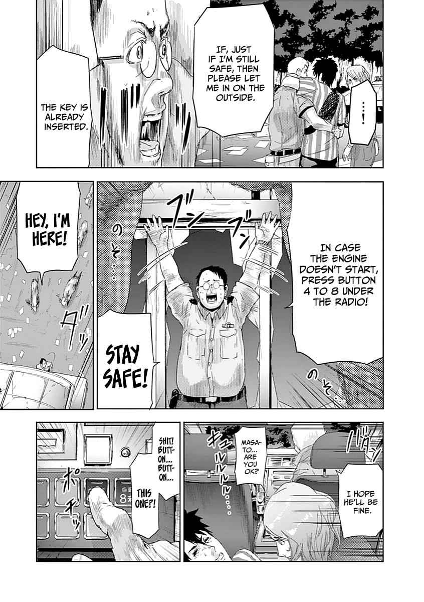 Jinmen Chap 5 - Next Chap 6