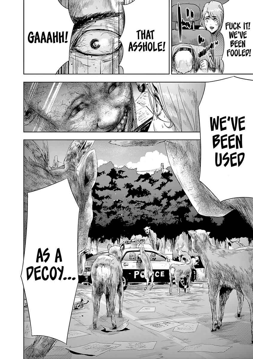 Jinmen Chap 5 - Next Chap 6