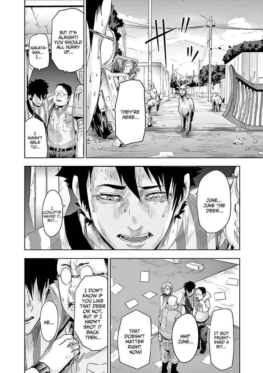 Jinmen Chap 5 - Next Chap 6