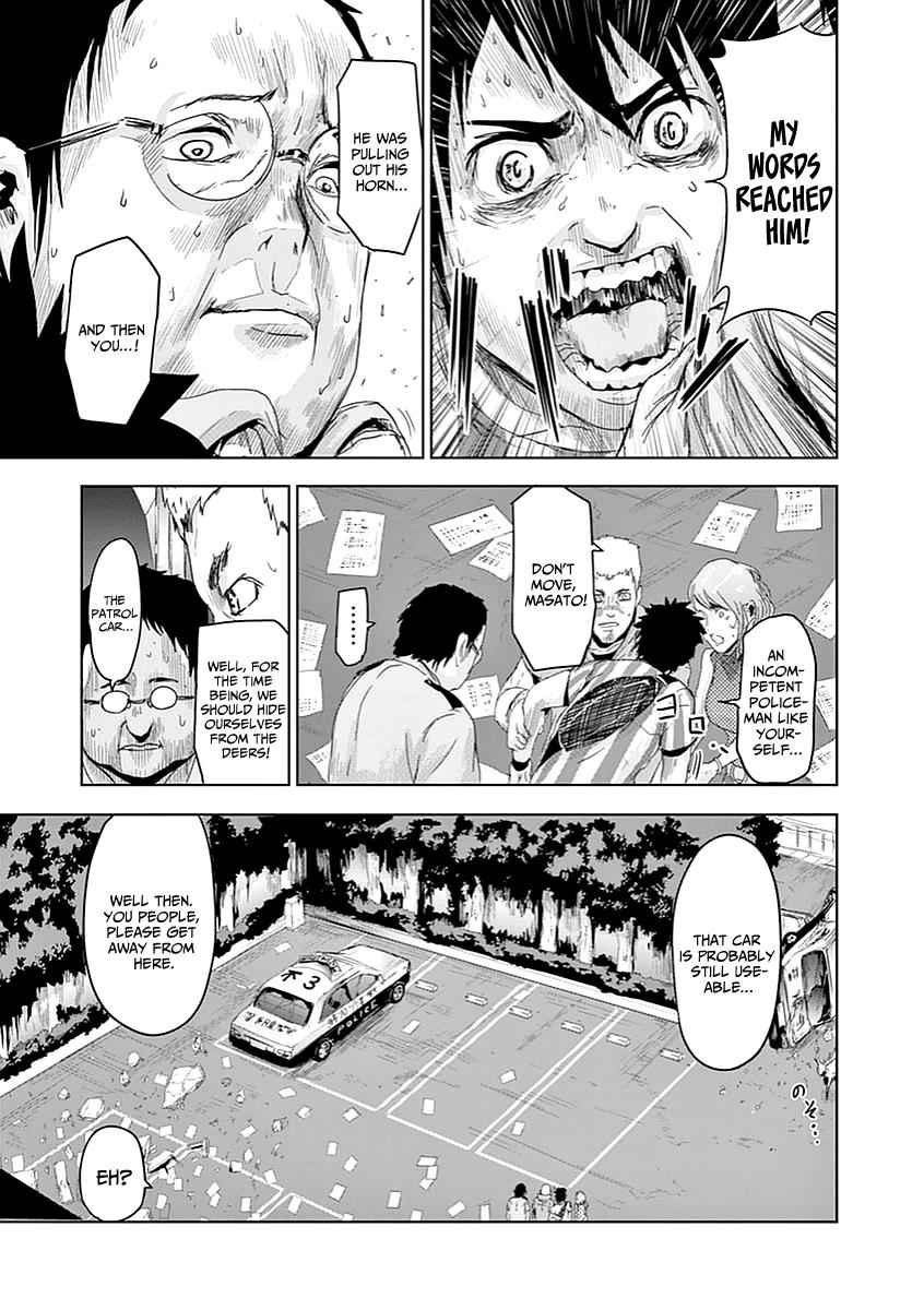 Jinmen Chap 5 - Next Chap 6