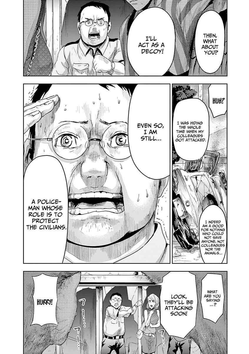 Jinmen Chap 5 - Next Chap 6