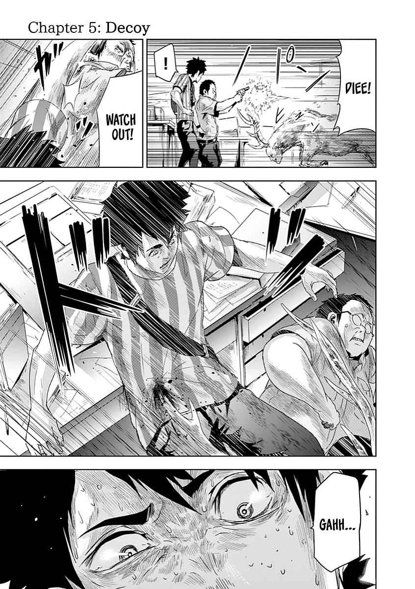 Jinmen Chap 5 - Next Chap 6