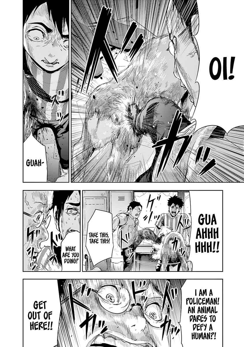 Jinmen Chap 5 - Next Chap 6