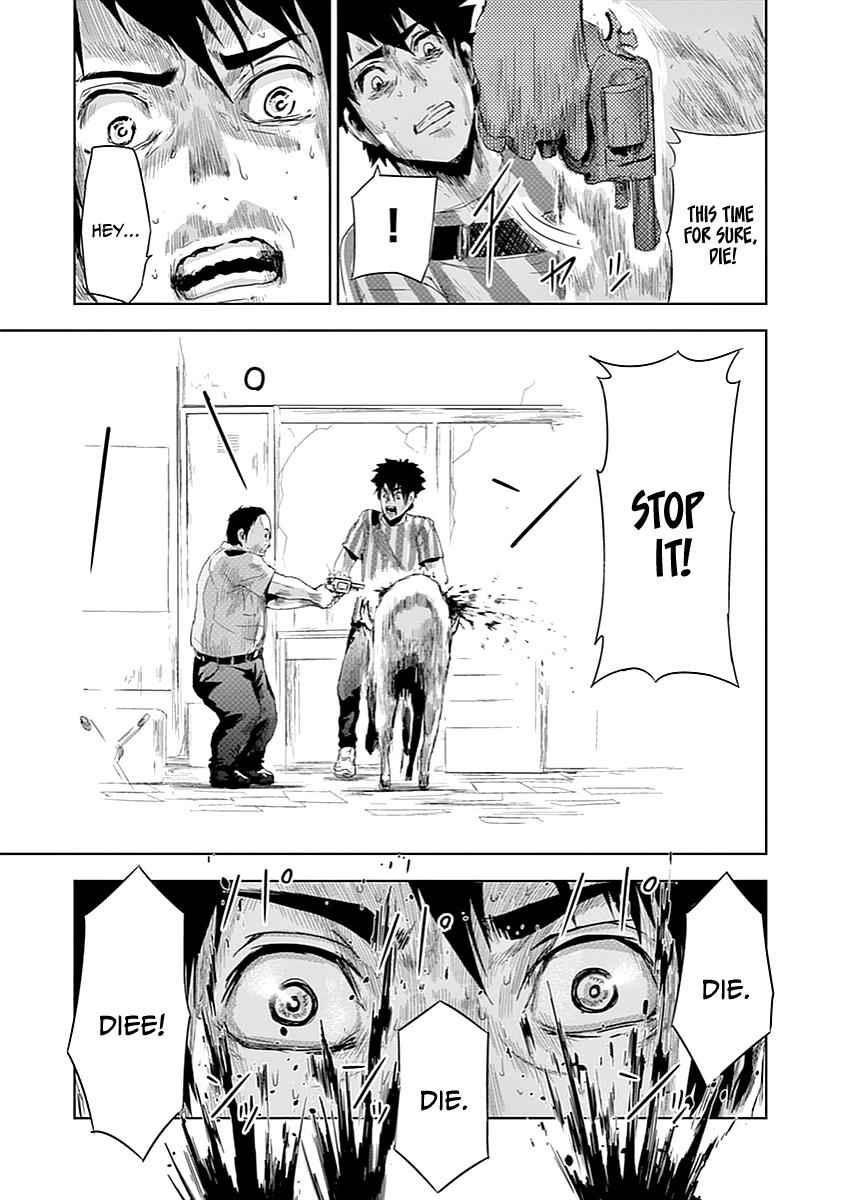 Jinmen Chap 5 - Next Chap 6