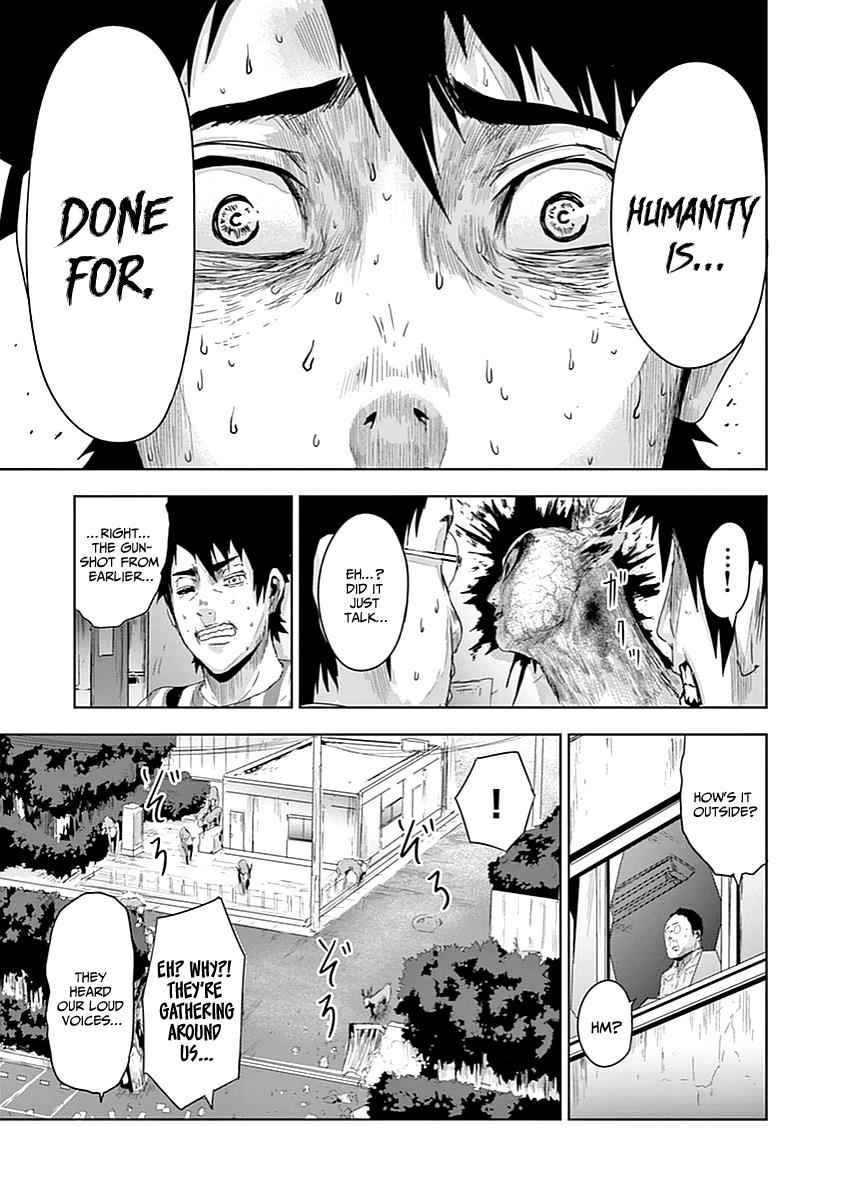 Jinmen Chap 5 - Next Chap 6