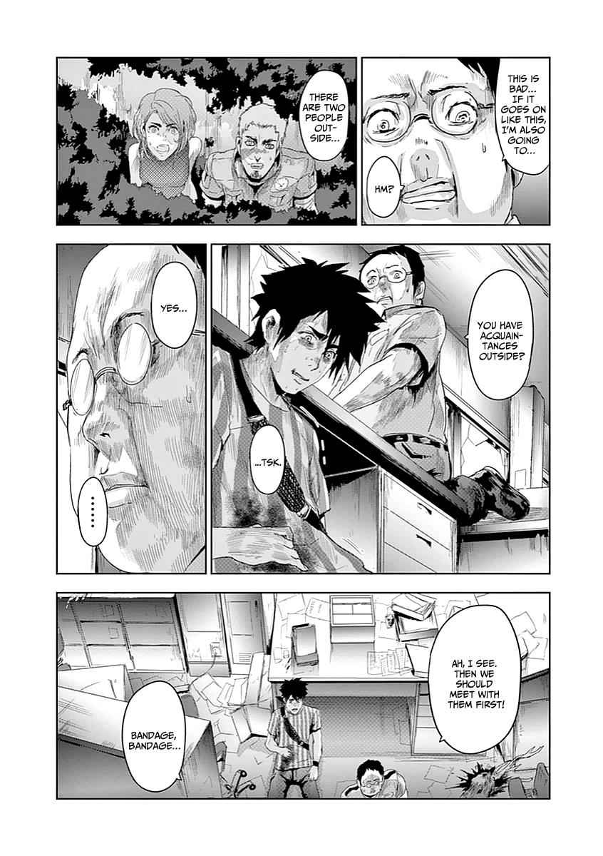 Jinmen Chap 5 - Next Chap 6