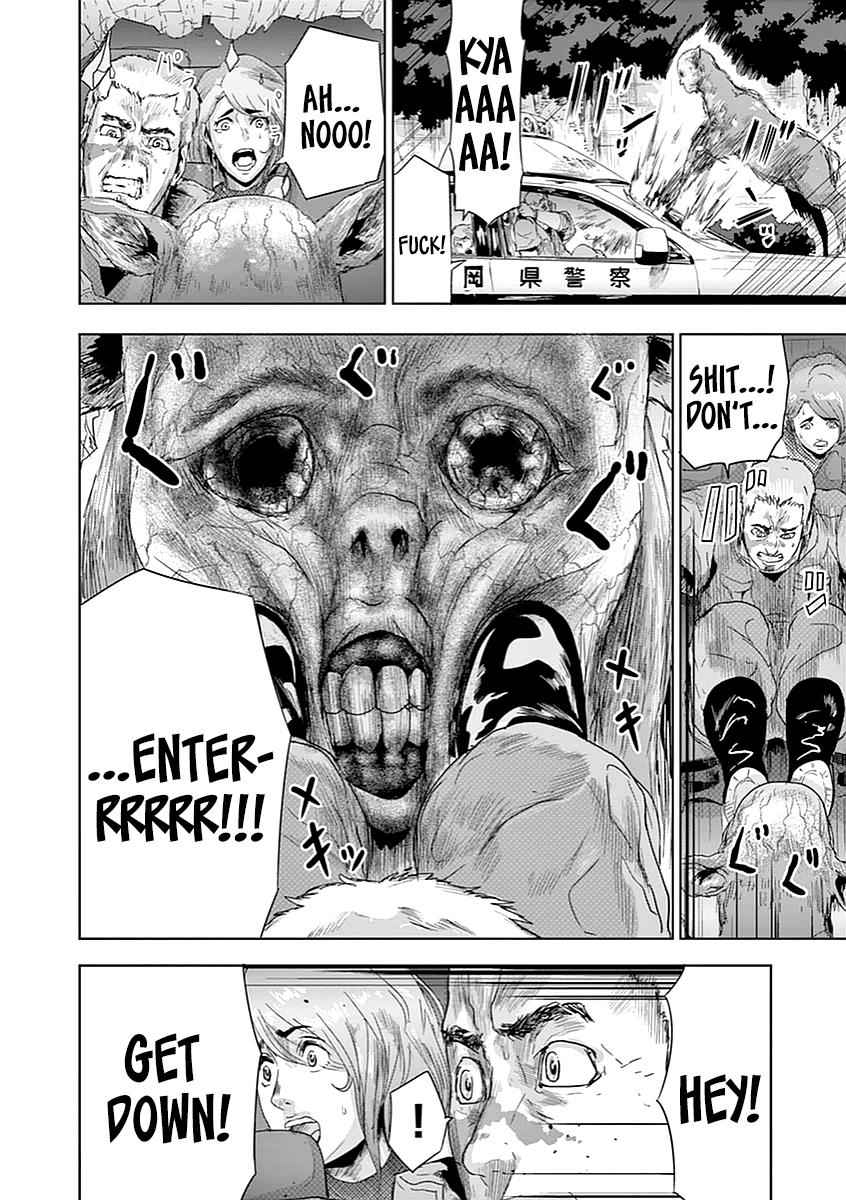 Jinmen Chap 6 - Next Chap 7