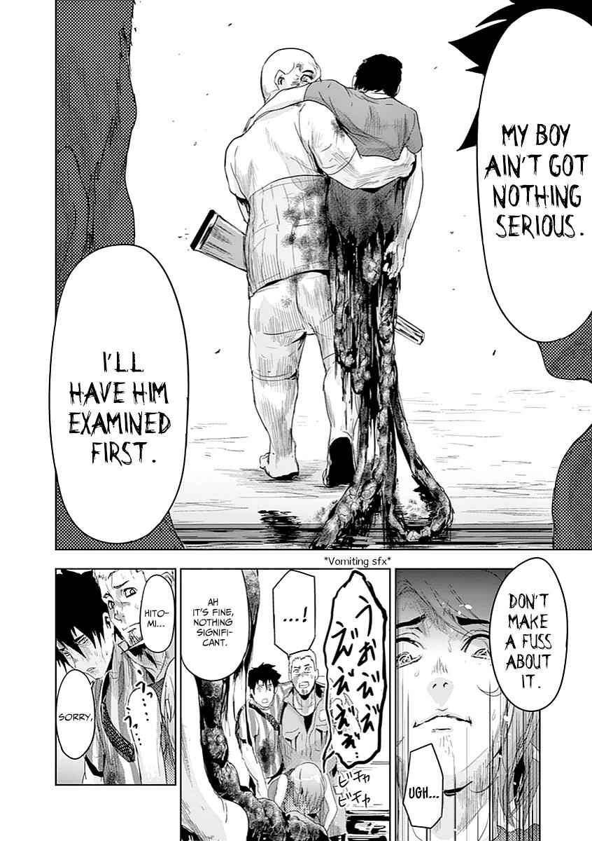Jinmen Chap 6 - Next Chap 7