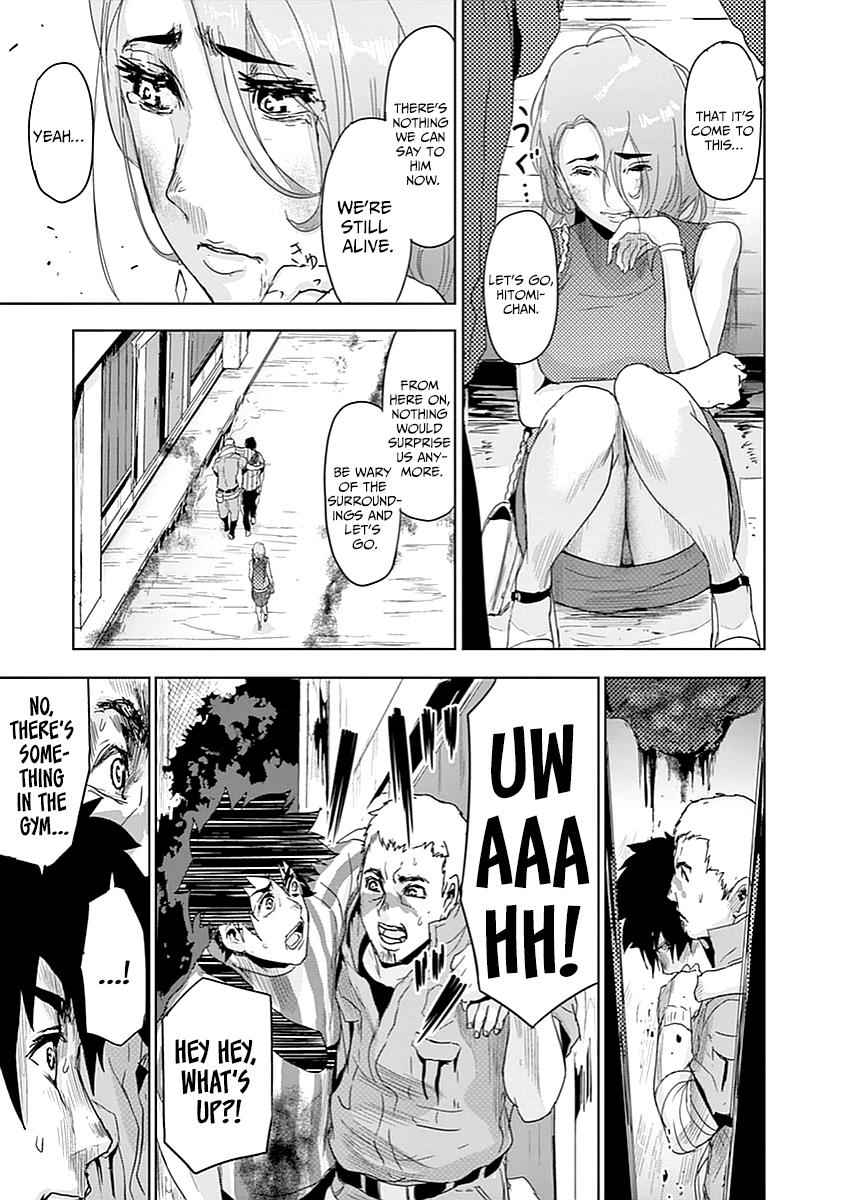 Jinmen Chap 6 - Next Chap 7