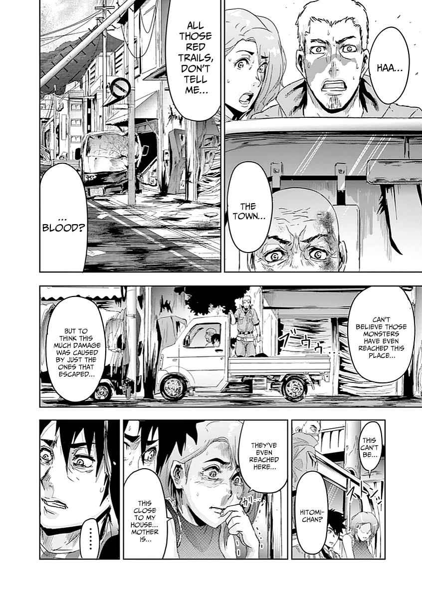 Jinmen Chap 6 - Next Chap 7