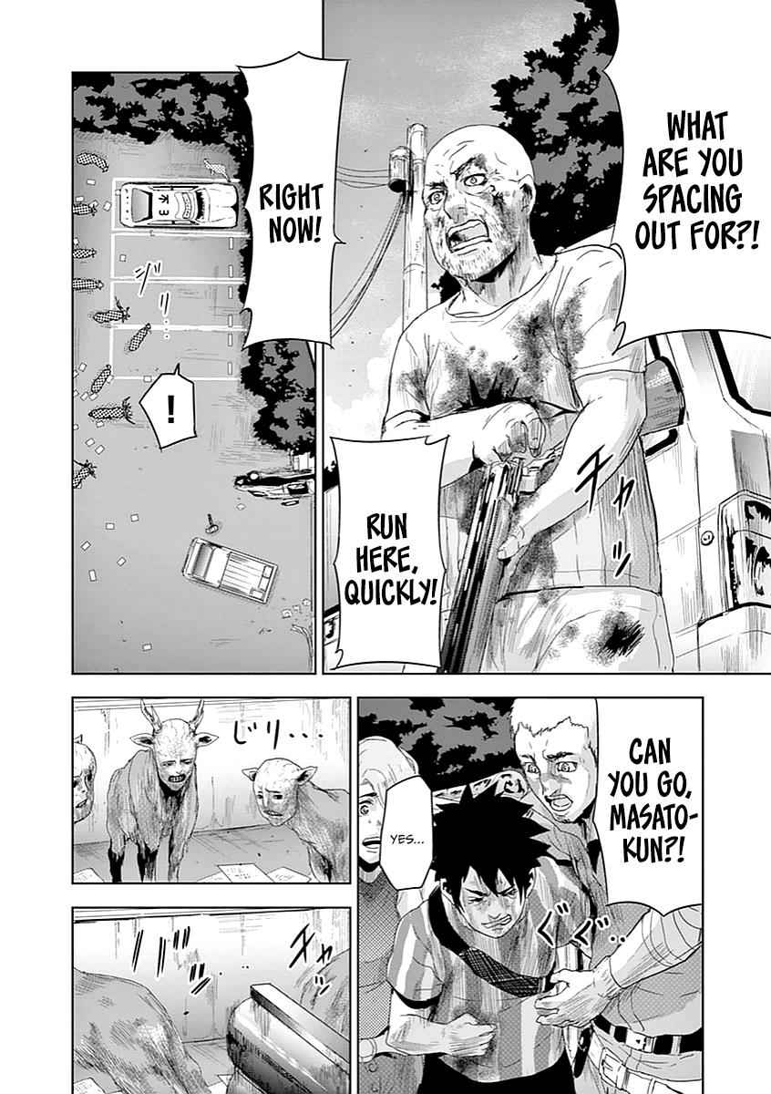 Jinmen Chap 6 - Next Chap 7