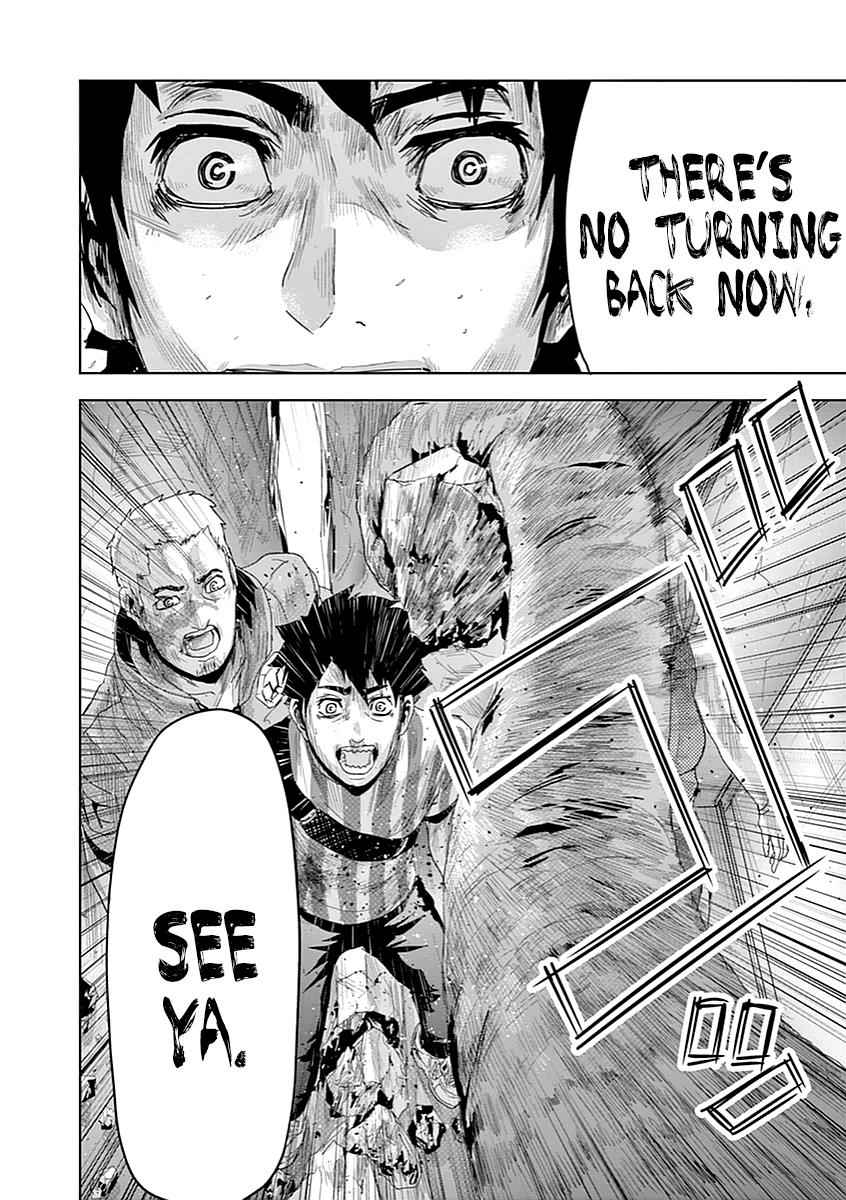 Jinmen Chap 8 - Next Chap 9