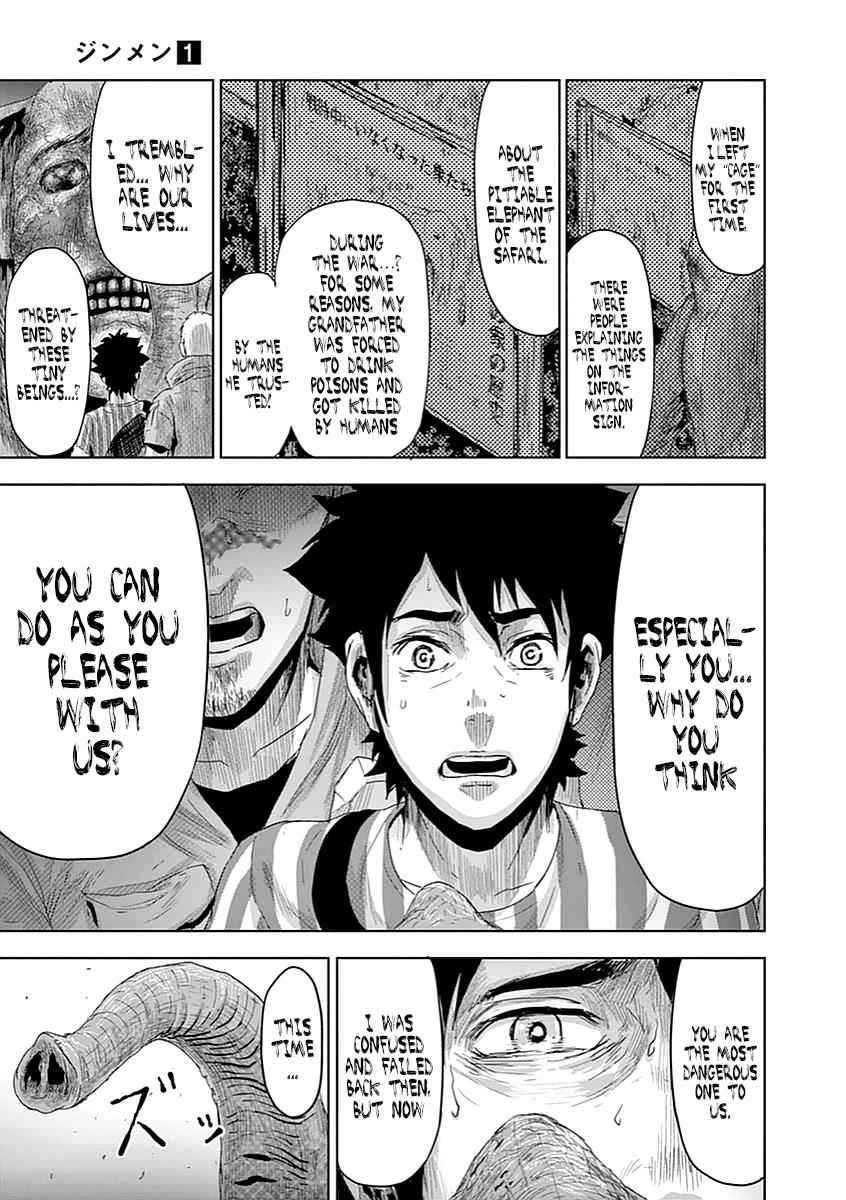 Jinmen Chap 8 - Next Chap 9
