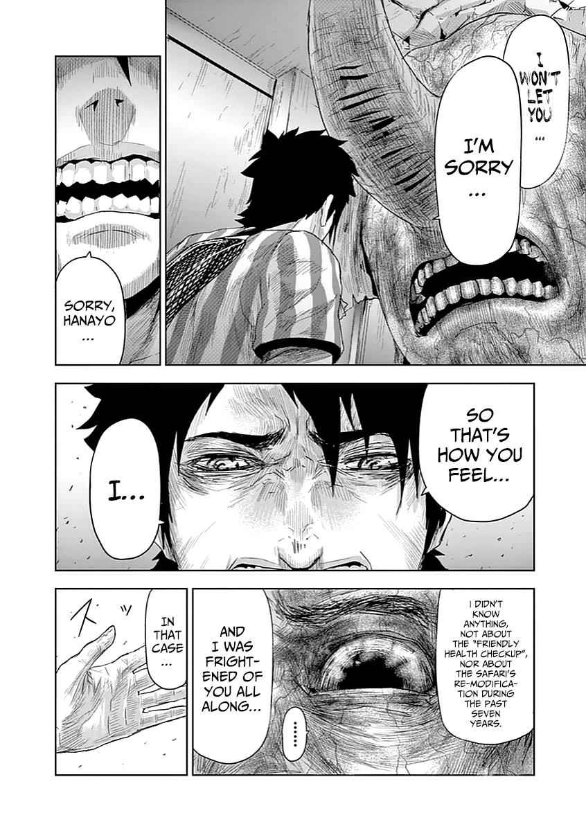 Jinmen Chap 8 - Next Chap 9