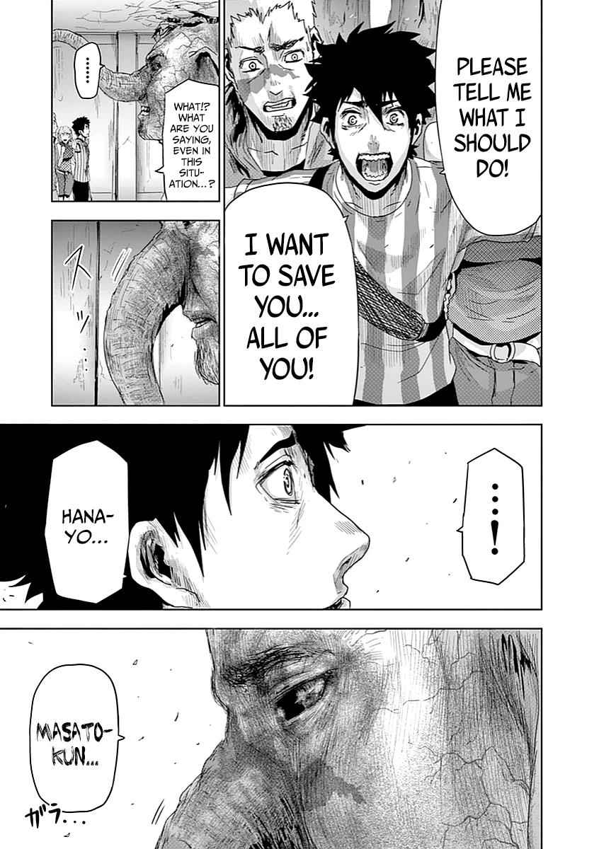 Jinmen Chap 8 - Next Chap 9