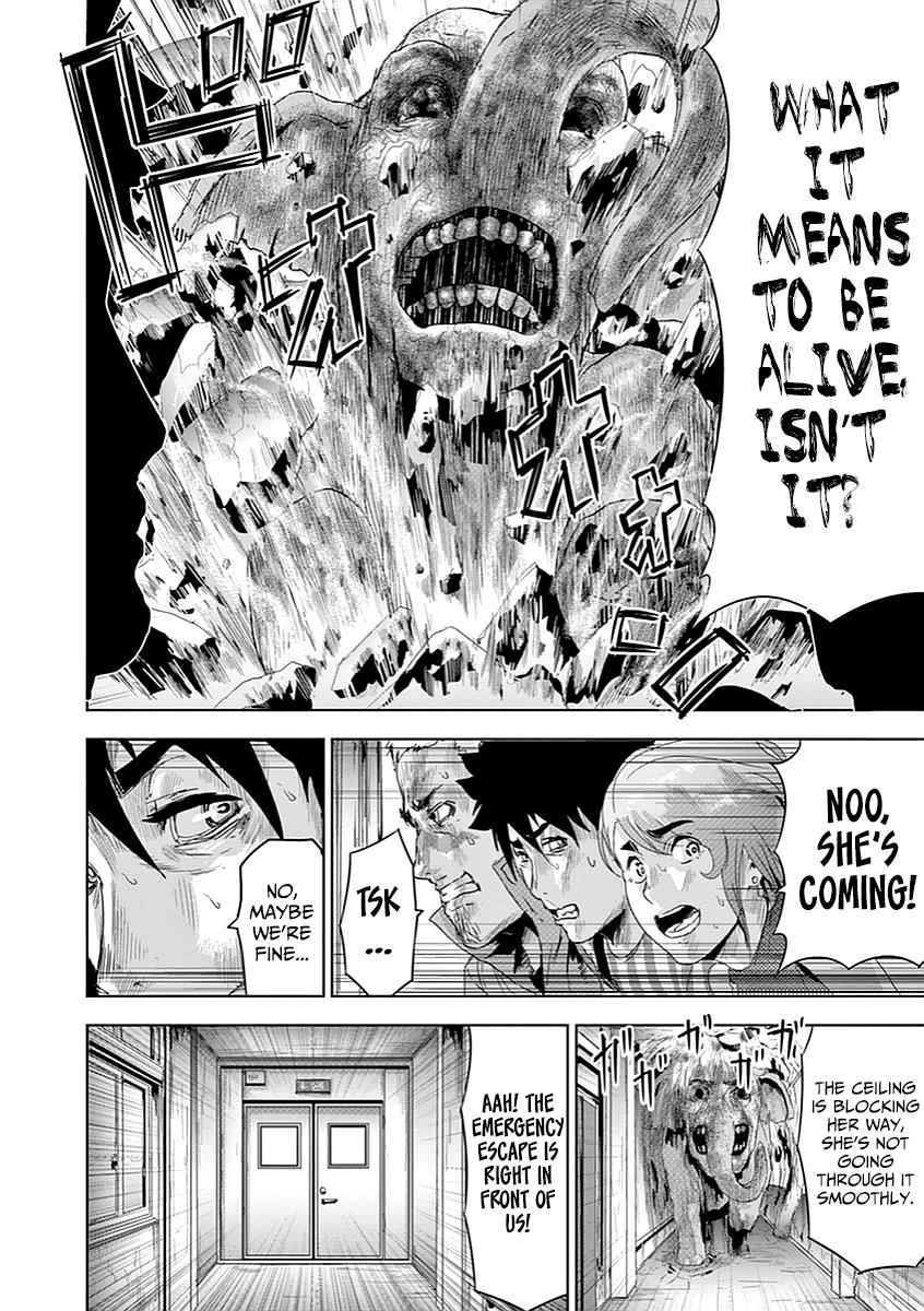 Jinmen Chap 8 - Next Chap 9