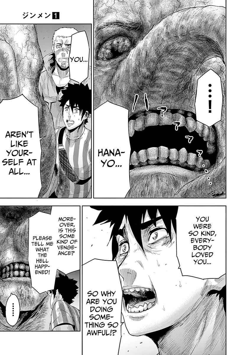 Jinmen Chap 8 - Next Chap 9