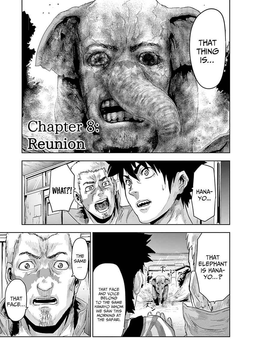 Jinmen Chap 8 - Next Chap 9