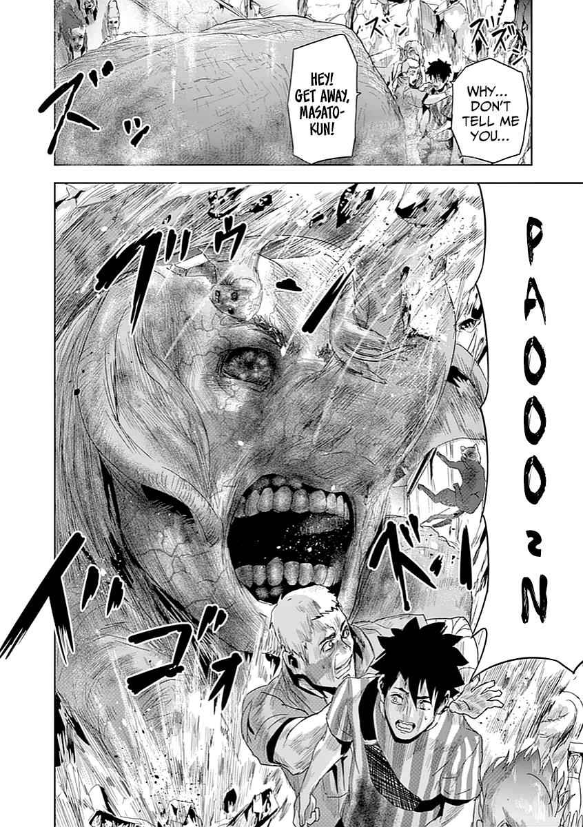 Jinmen Chap 8 - Next Chap 9