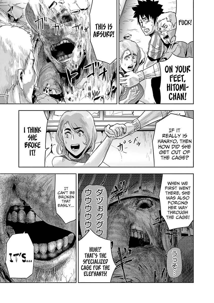 Jinmen Chap 8 - Next Chap 9