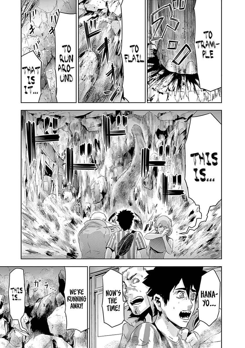 Jinmen Chap 8 - Next Chap 9