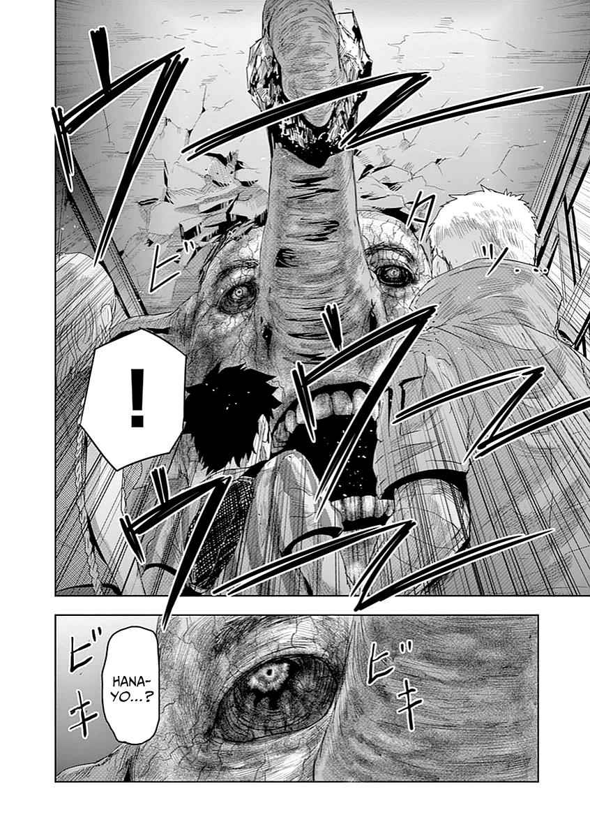 Jinmen Chap 9 - Next Chap 10