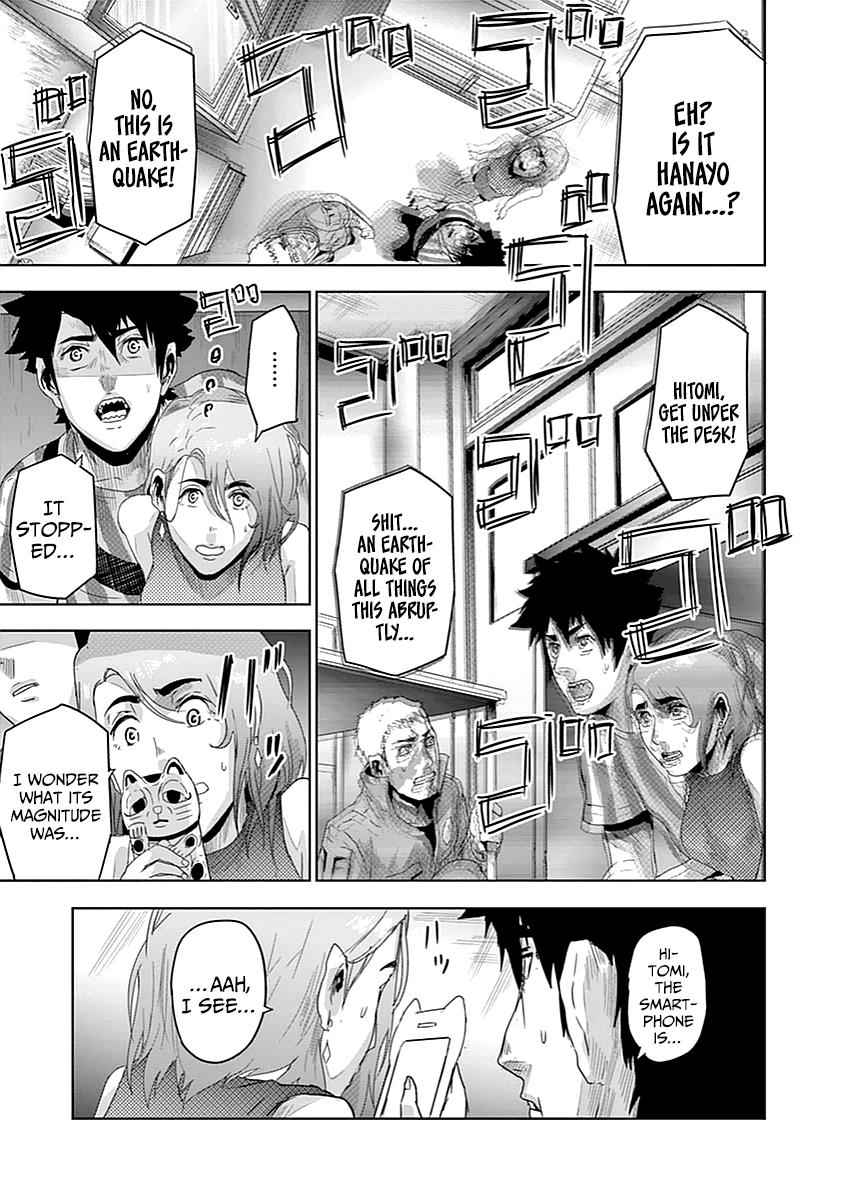 Jinmen Chap 9 - Next Chap 10