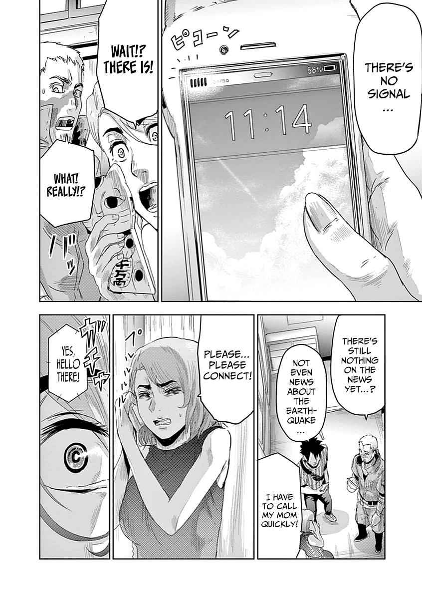 Jinmen Chap 9 - Next Chap 10