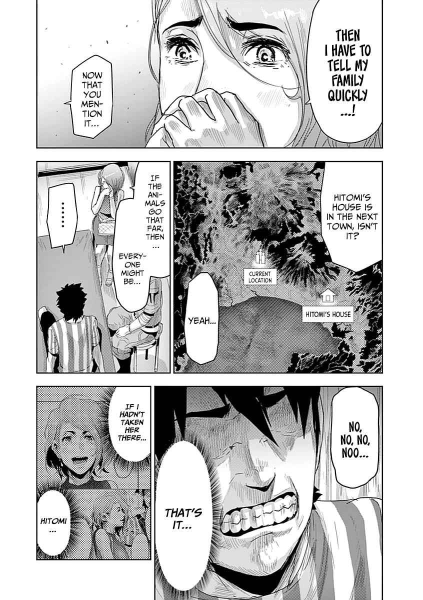 Jinmen Chap 9 - Next Chap 10