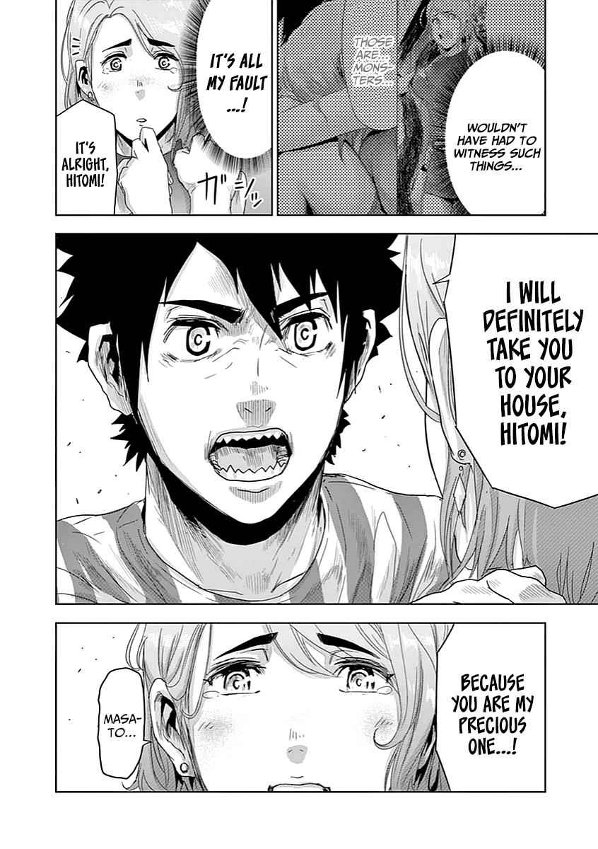 Jinmen Chap 9 - Next Chap 10