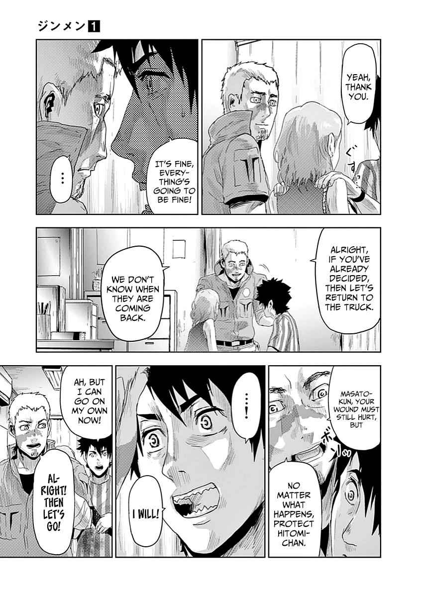 Jinmen Chap 9 - Next Chap 10