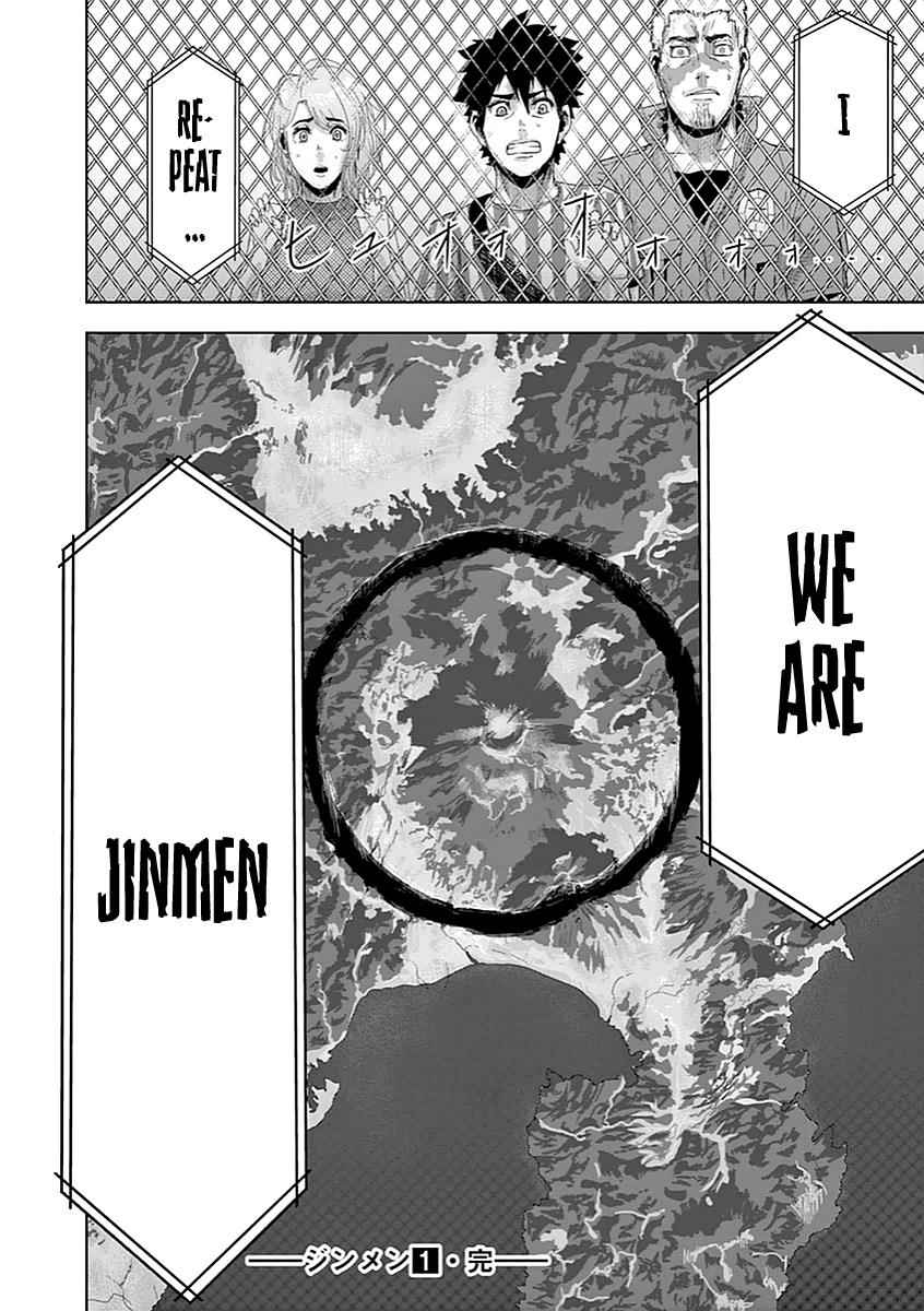 Jinmen Chap 9 - Next Chap 10