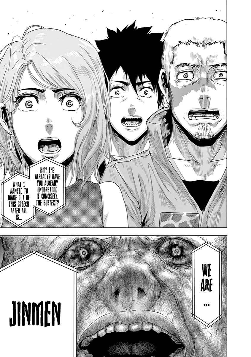 Jinmen Chap 9 - Next Chap 10