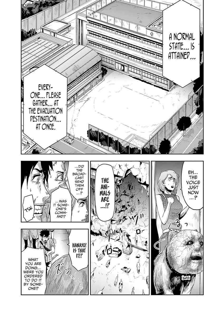 Jinmen Chap 9 - Next Chap 10