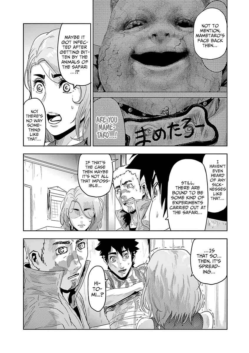 Jinmen Chap 9 - Next Chap 10