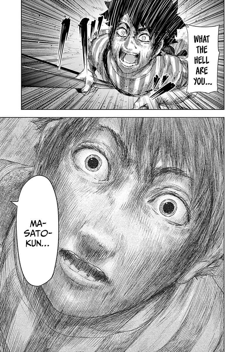 Jinmen Chap 1 - Next Chap 2