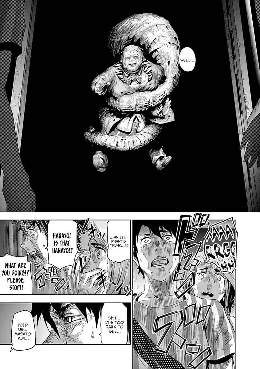Jinmen Chap 1 - Next Chap 2