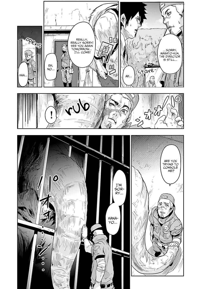 Jinmen Chap 1 - Next Chap 2