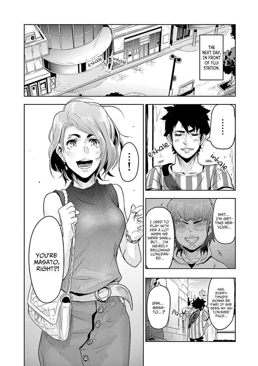Jinmen Chap 1 - Next Chap 2