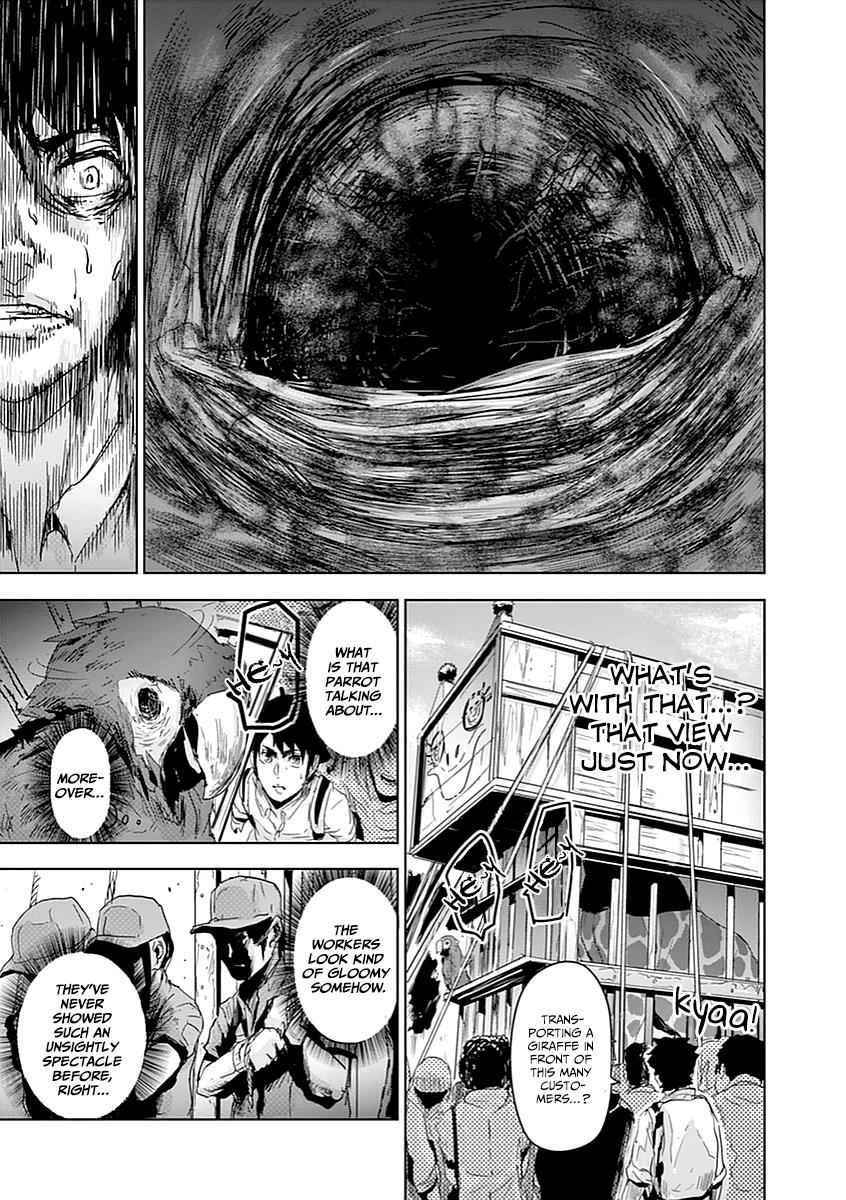 Jinmen Chap 1 - Next Chap 2