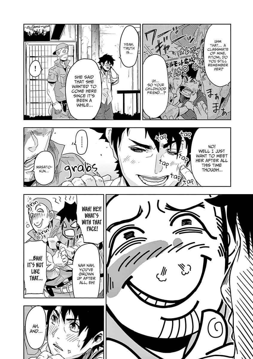 Jinmen Chap 1 - Next Chap 2