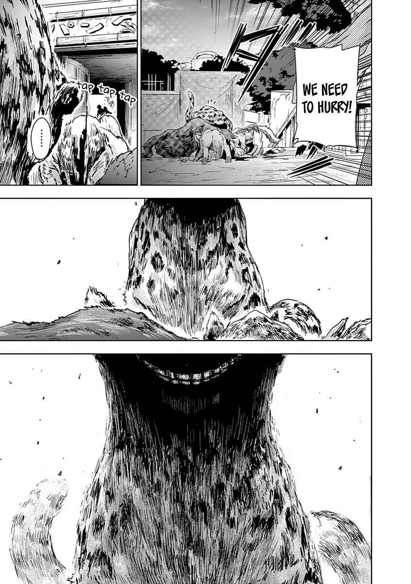 Jinmen Chap 1 - Next Chap 2