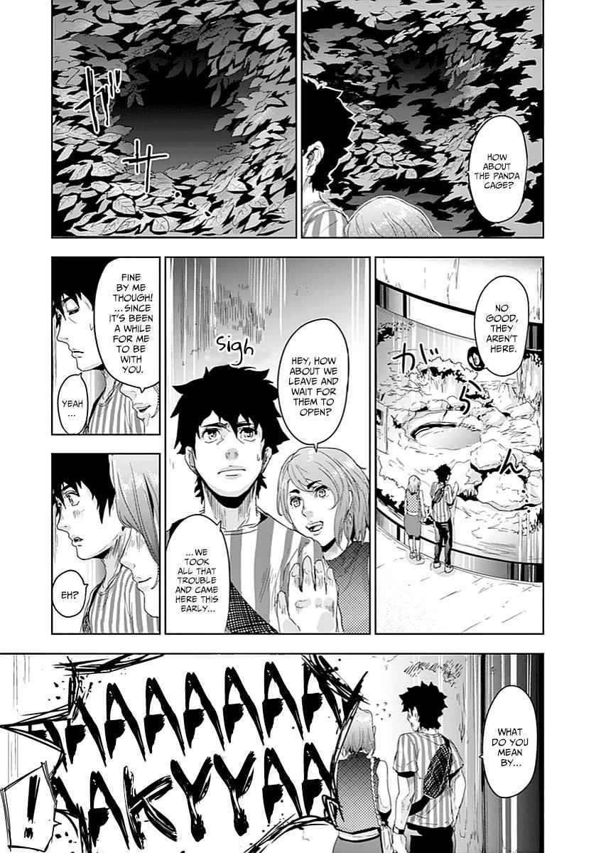 Jinmen Chap 1 - Next Chap 2