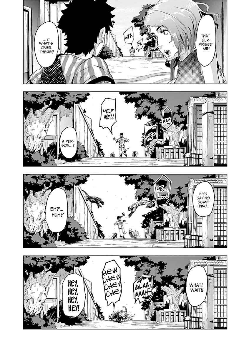Jinmen Chap 1 - Next Chap 2