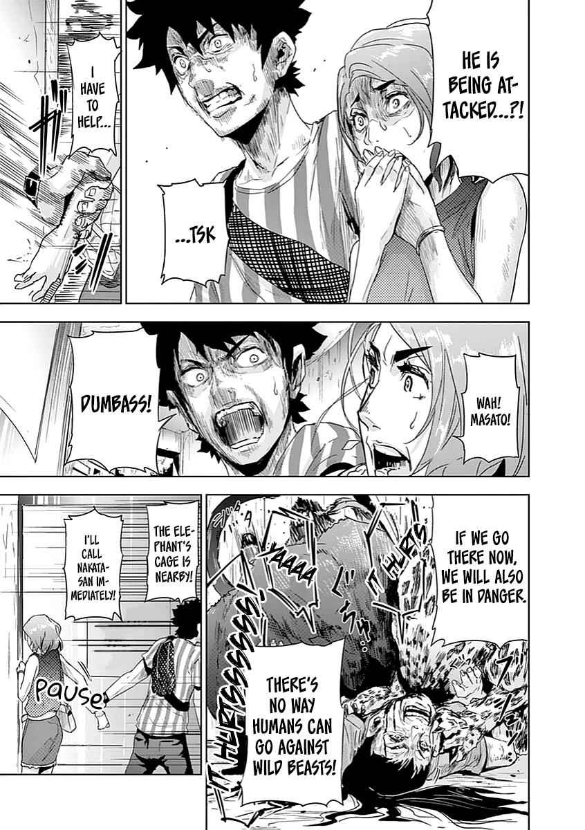 Jinmen Chap 1 - Next Chap 2