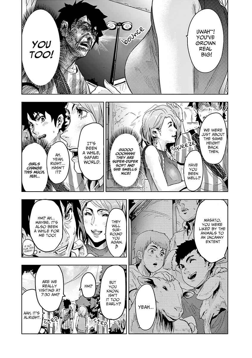 Jinmen Chap 1 - Next Chap 2