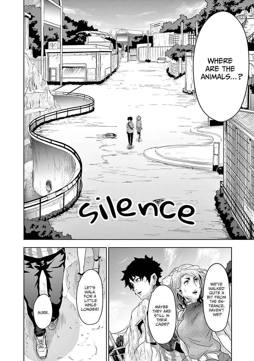 Jinmen Chap 1 - Next Chap 2