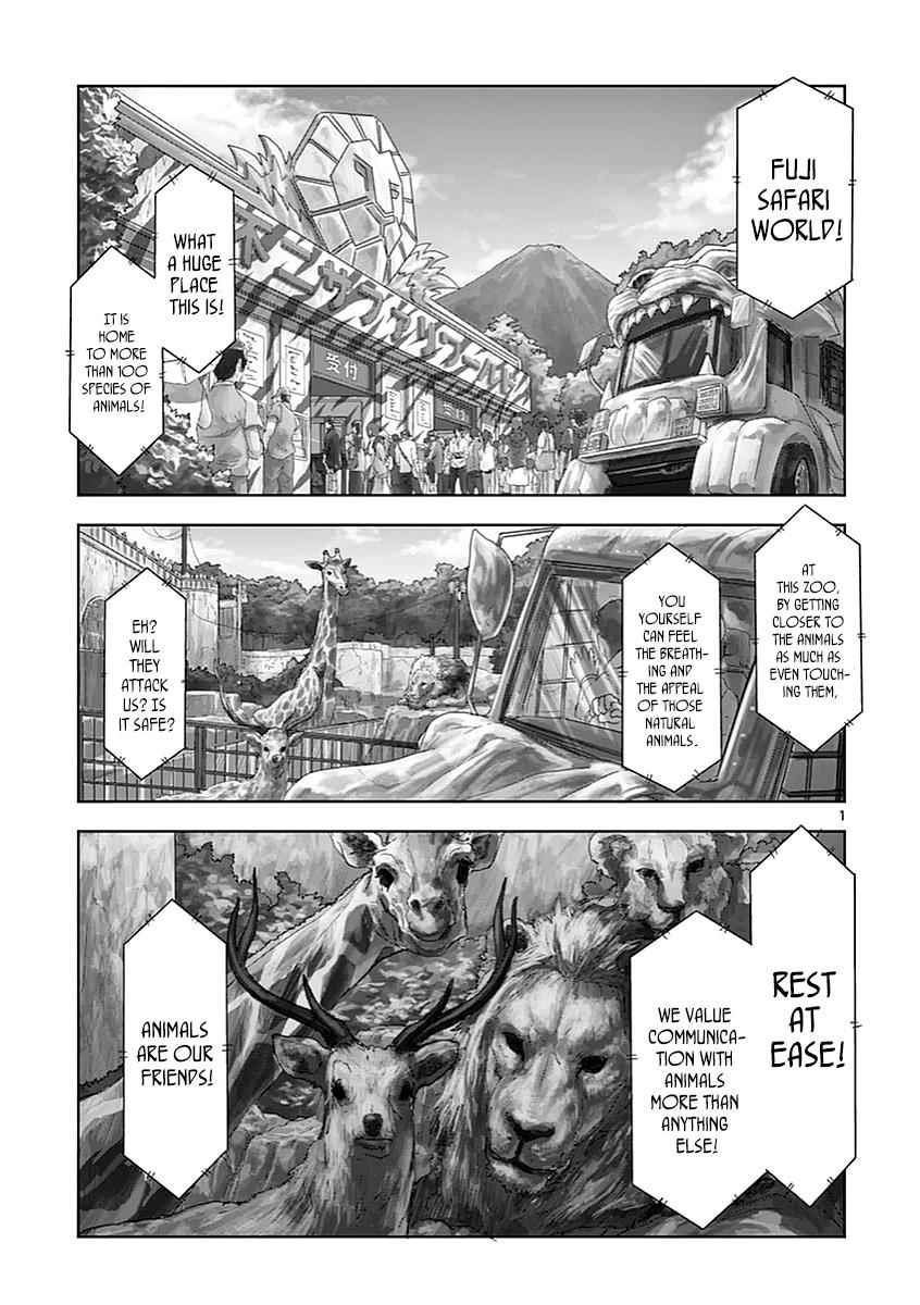 Jinmen Chap 1 - Next Chap 2