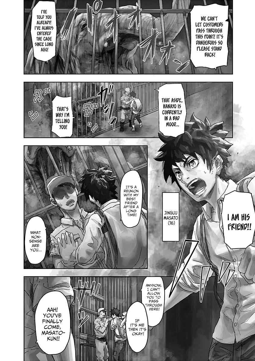 Jinmen Chap 1 - Next Chap 2