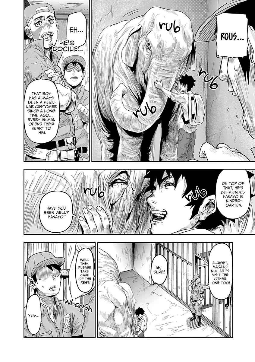 Jinmen Chap 1 - Next Chap 2